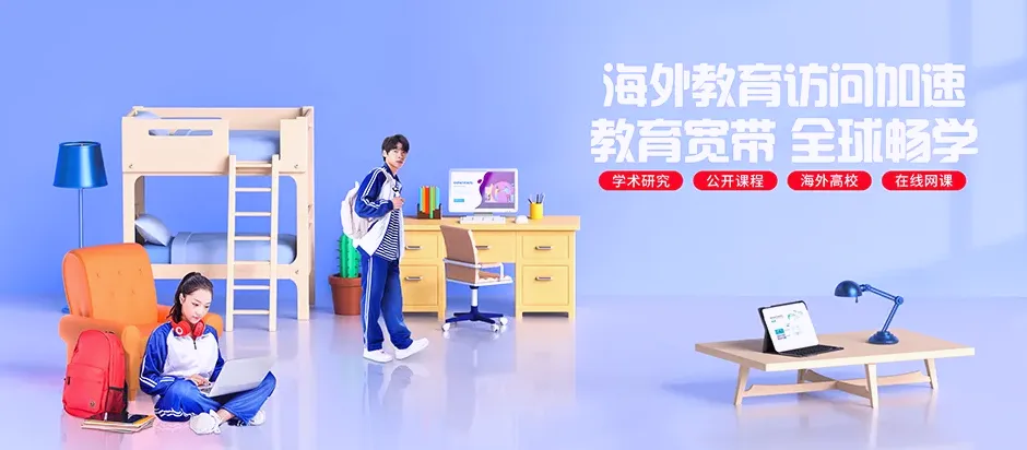 临高临高县新盈镇 移动宽带